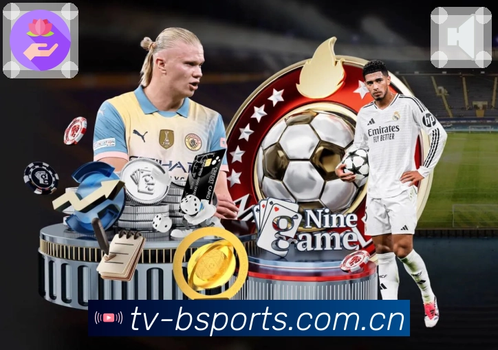 b体育APP 体育赛事宣传图