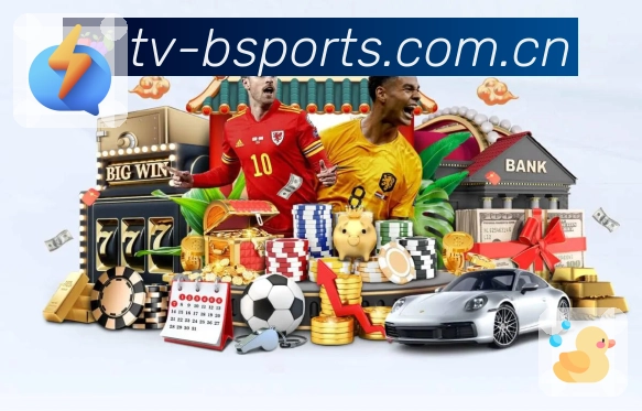 体育平台欢迎图